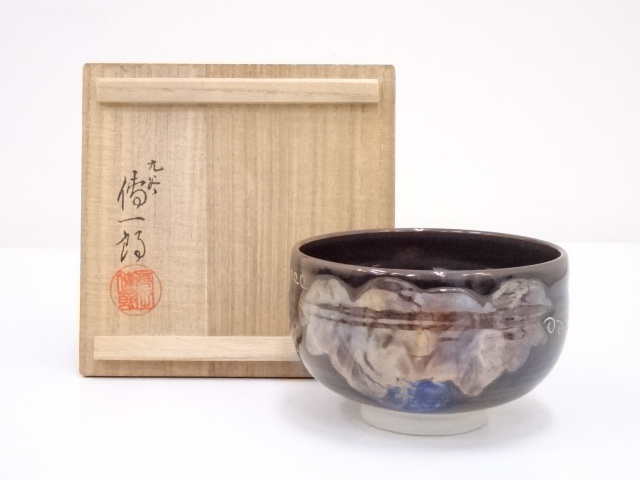 JAPANESE PORCELAIN KUTANI WARE / TEA BOWL CHAWAN 